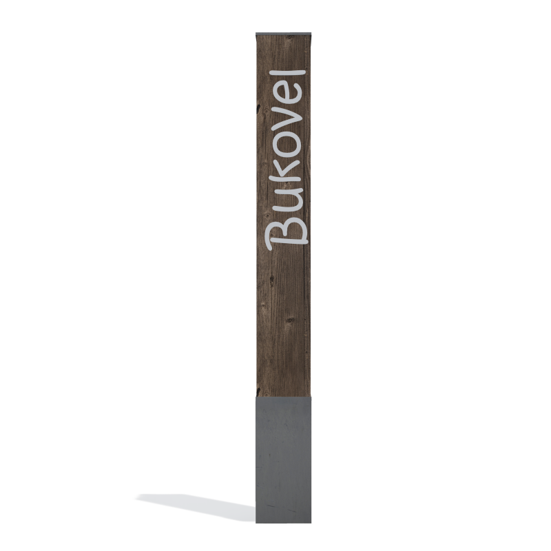Wind A-04, Wind A-04, Ознакування, ◾ Fix Street Furniture ◾ Україна